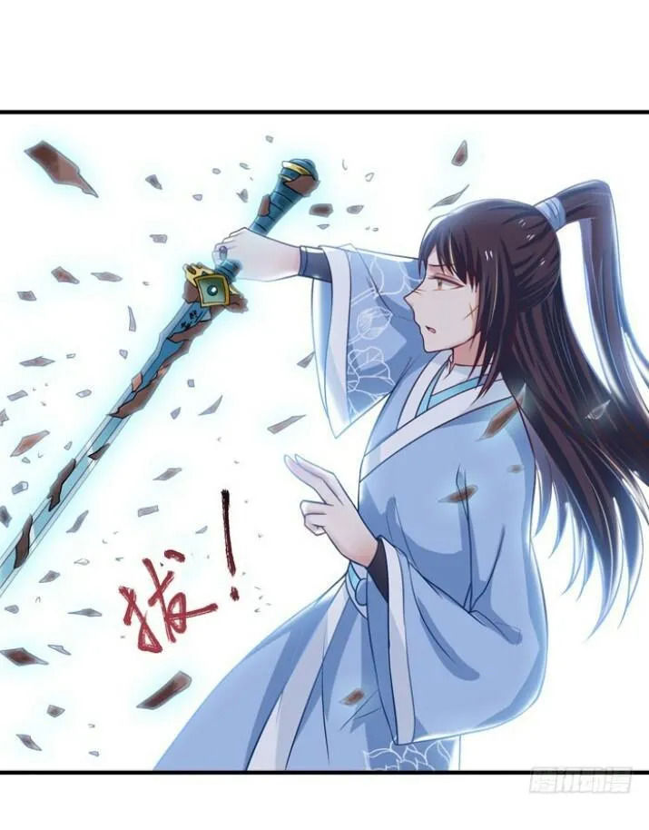 Tuyệt Sắc Quyến Rũ: Quỷ Y Chí Tôn Chap 26 - Next Chap 27
