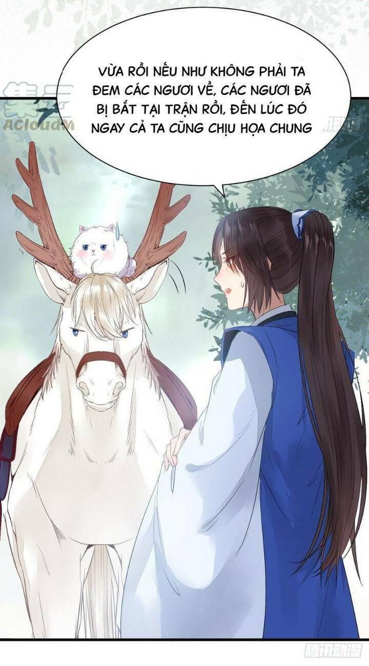 Tuyệt Sắc Quyến Rũ: Quỷ Y Chí Tôn Chap 260 - Next Chap 261