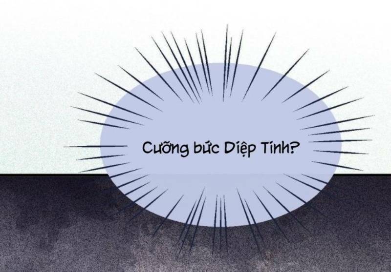 Tuyệt Sắc Quyến Rũ: Quỷ Y Chí Tôn Chap 260 - Next Chap 261