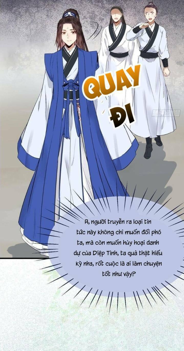 Tuyệt Sắc Quyến Rũ: Quỷ Y Chí Tôn Chap 260 - Next Chap 261