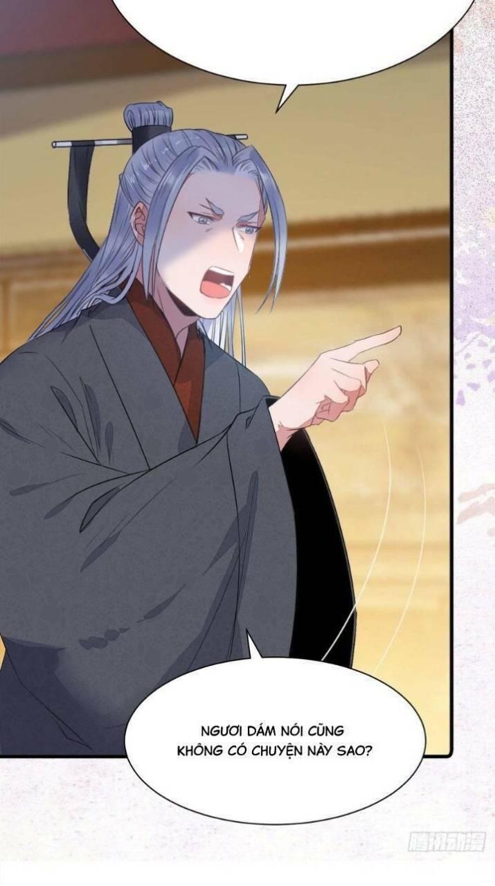 Tuyệt Sắc Quyến Rũ: Quỷ Y Chí Tôn Chap 261 - Next Chap 262