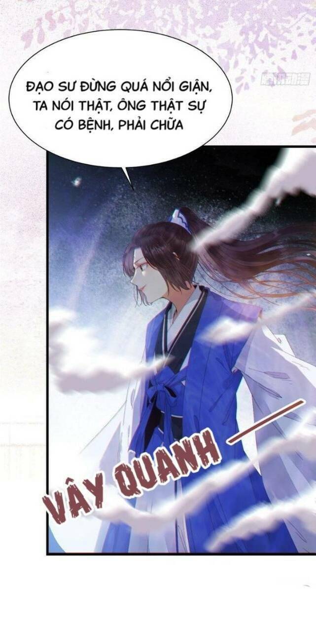 Tuyệt Sắc Quyến Rũ: Quỷ Y Chí Tôn Chap 261 - Next Chap 262