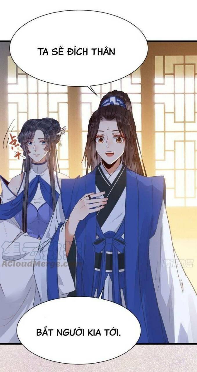 Tuyệt Sắc Quyến Rũ: Quỷ Y Chí Tôn Chap 261 - Next Chap 262