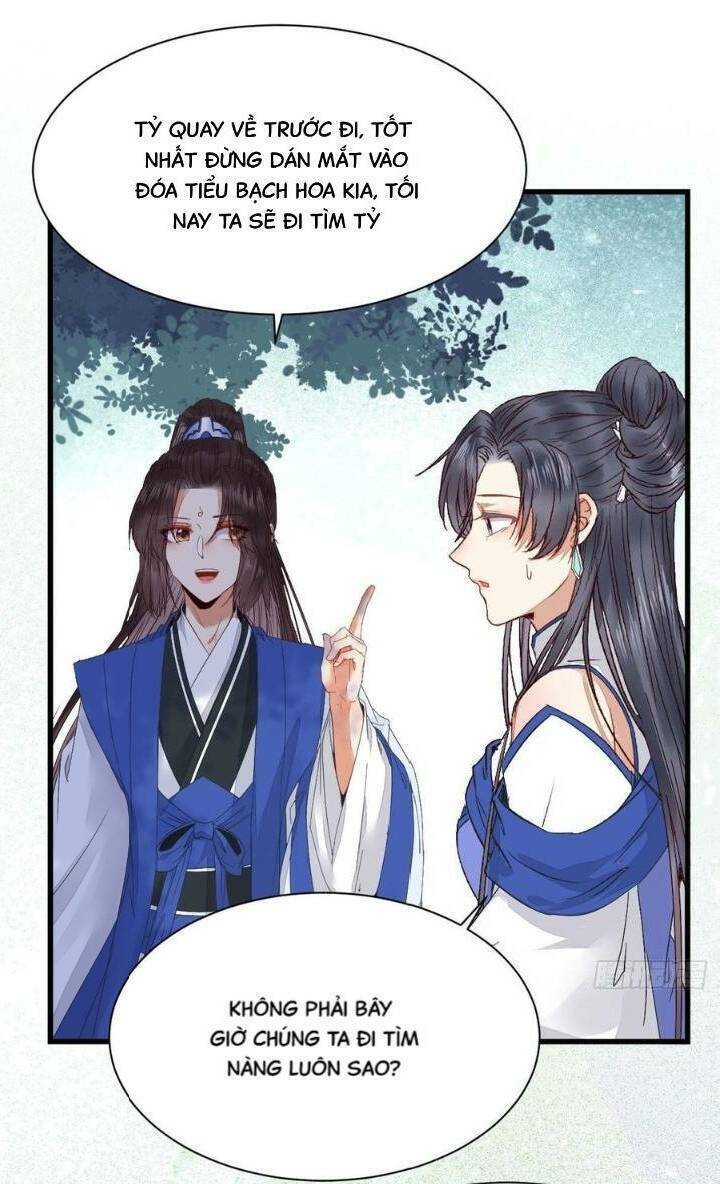 Tuyệt Sắc Quyến Rũ: Quỷ Y Chí Tôn Chap 261 - Next Chap 262