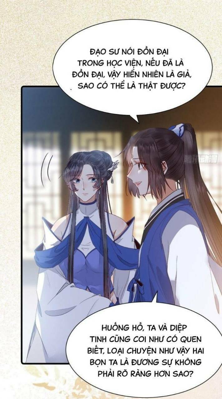 Tuyệt Sắc Quyến Rũ: Quỷ Y Chí Tôn Chap 261 - Next Chap 262