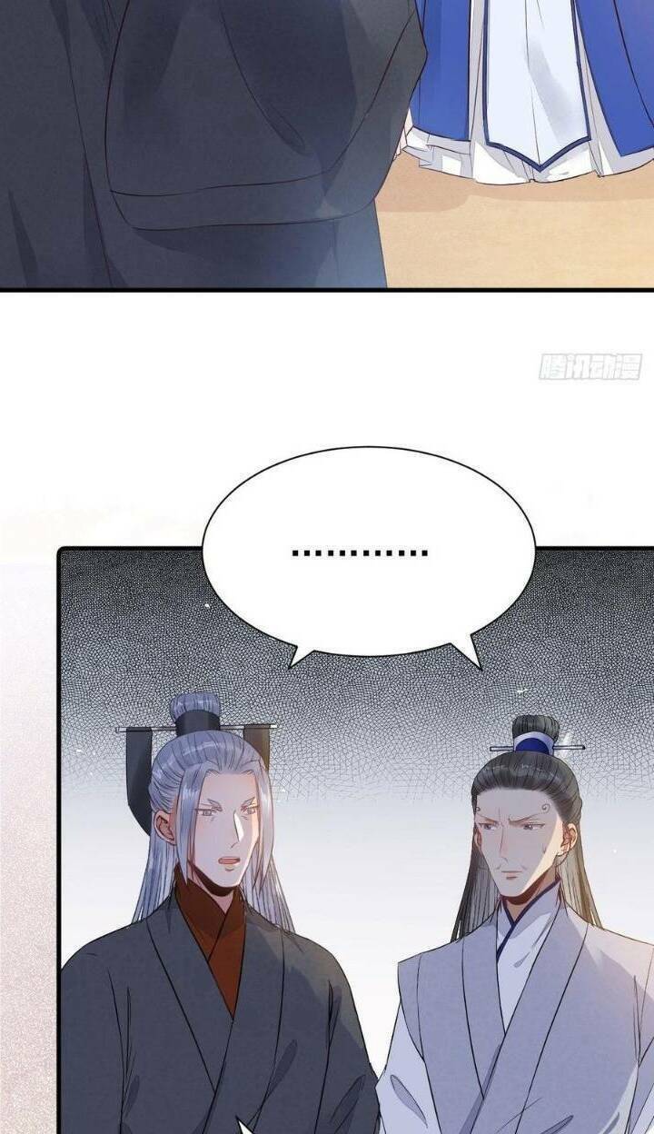 Tuyệt Sắc Quyến Rũ: Quỷ Y Chí Tôn Chap 261 - Next Chap 262