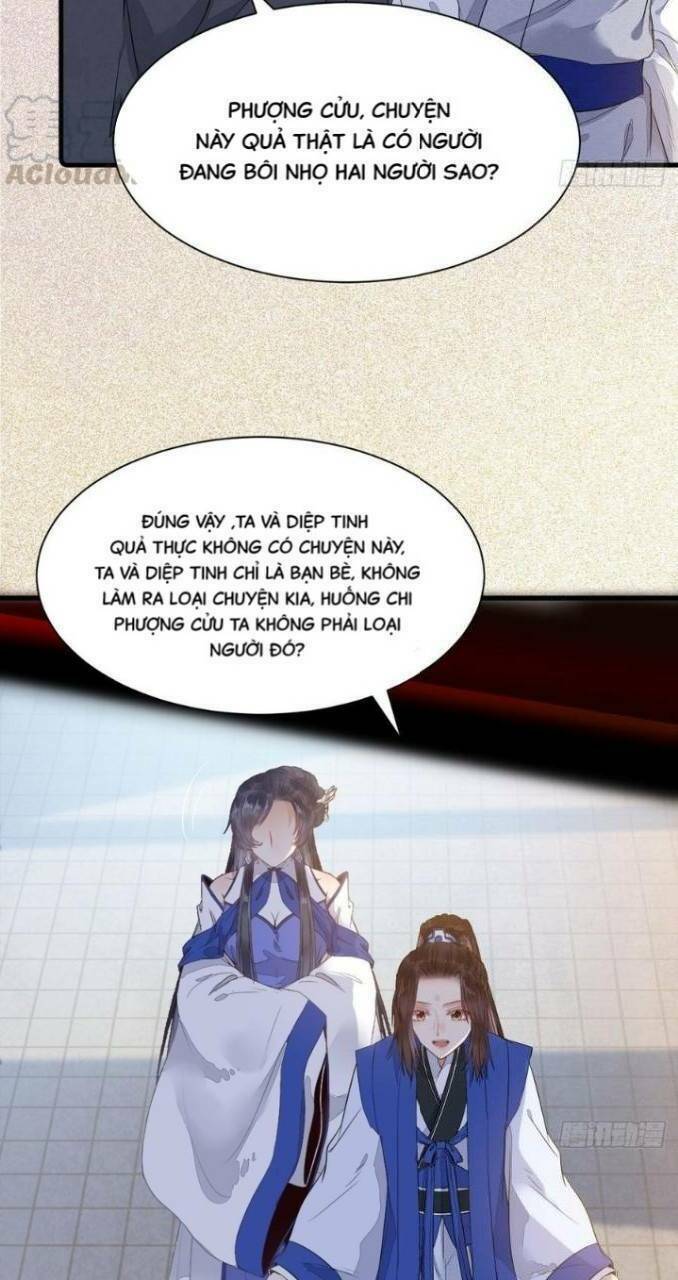 Tuyệt Sắc Quyến Rũ: Quỷ Y Chí Tôn Chap 261 - Next Chap 262