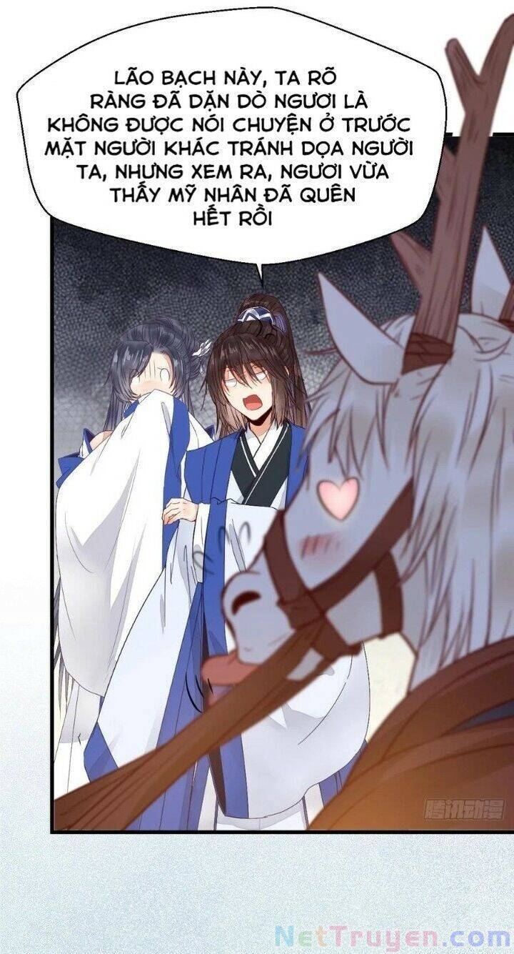 Tuyệt Sắc Quyến Rũ: Quỷ Y Chí Tôn Chap 265 - Next Chap 266