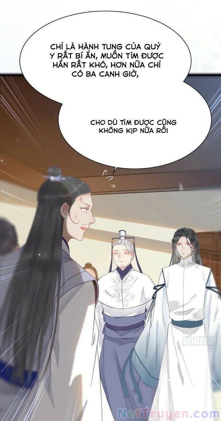 Tuyệt Sắc Quyến Rũ: Quỷ Y Chí Tôn Chap 267 - Next Chap 268
