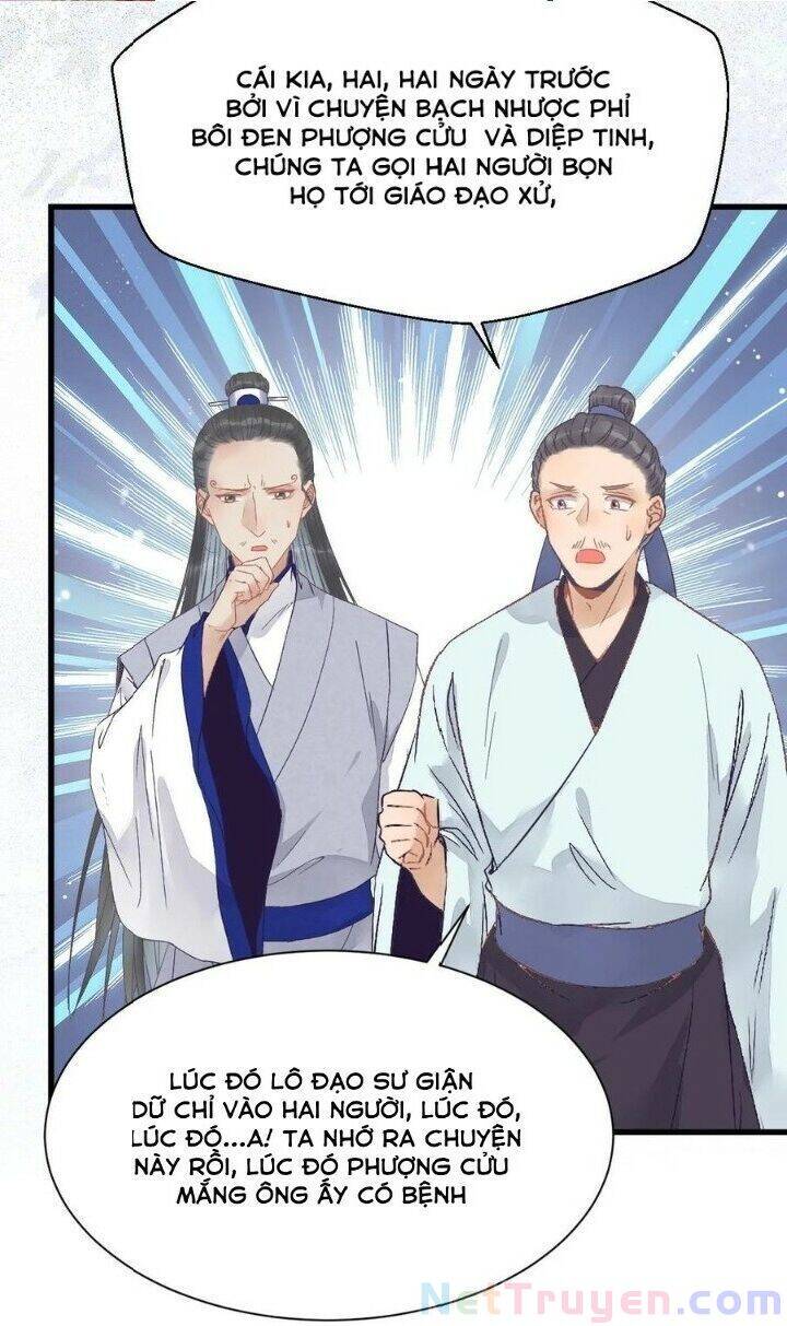 Tuyệt Sắc Quyến Rũ: Quỷ Y Chí Tôn Chap 267 - Next Chap 268