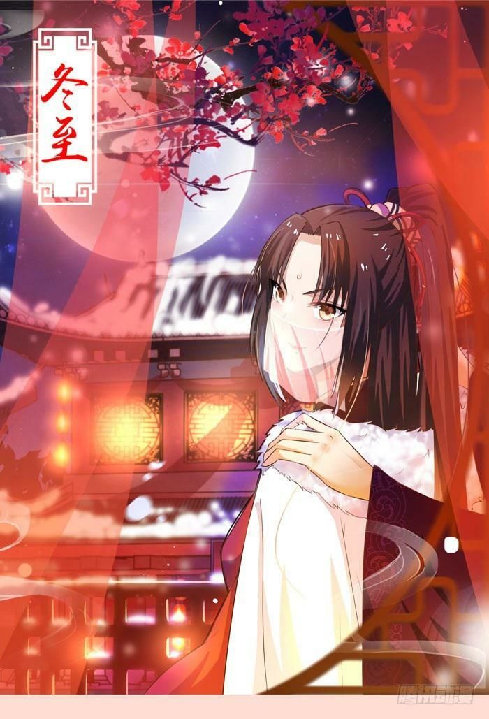 Tuyệt Sắc Quyến Rũ: Quỷ Y Chí Tôn Chap 27 - Next Chap 28