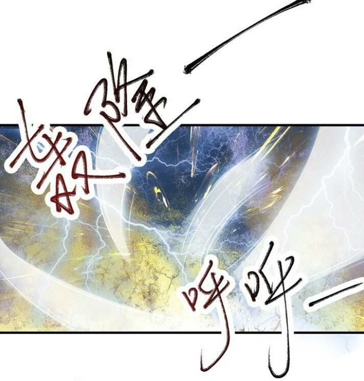 Tuyệt Sắc Quyến Rũ: Quỷ Y Chí Tôn Chap 27 - Next Chap 28