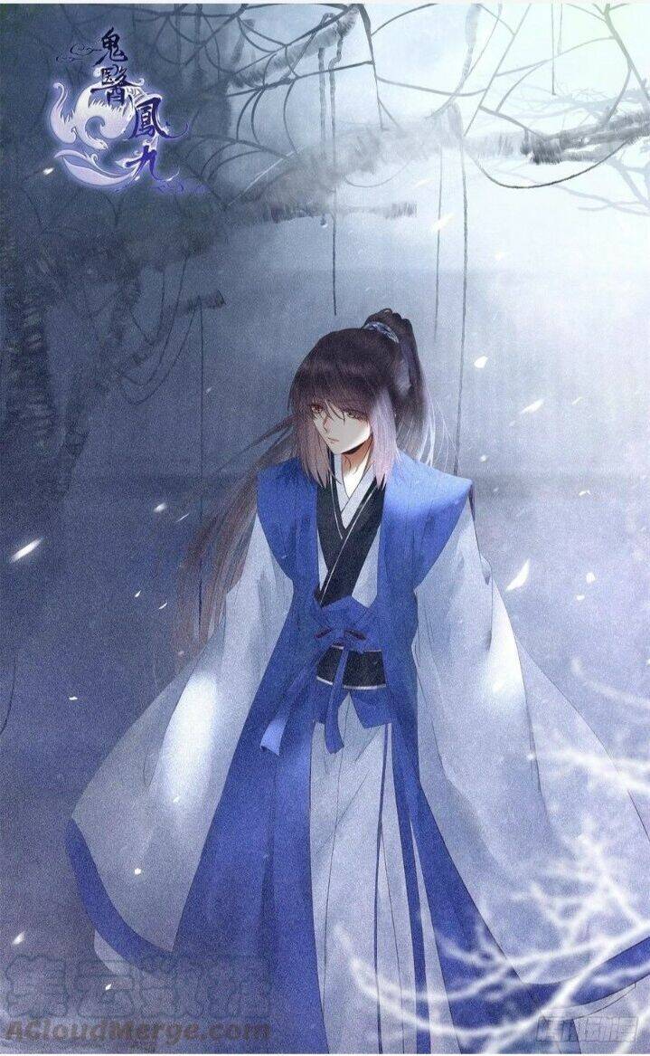 Tuyệt Sắc Quyến Rũ: Quỷ Y Chí Tôn Chap 270 - Next Chap 271