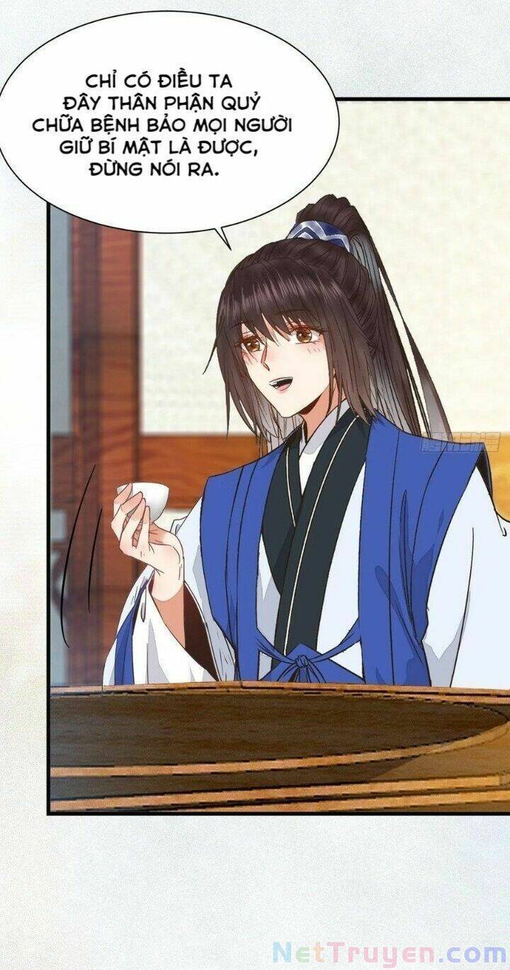 Tuyệt Sắc Quyến Rũ: Quỷ Y Chí Tôn Chap 272 - Next Chap 273