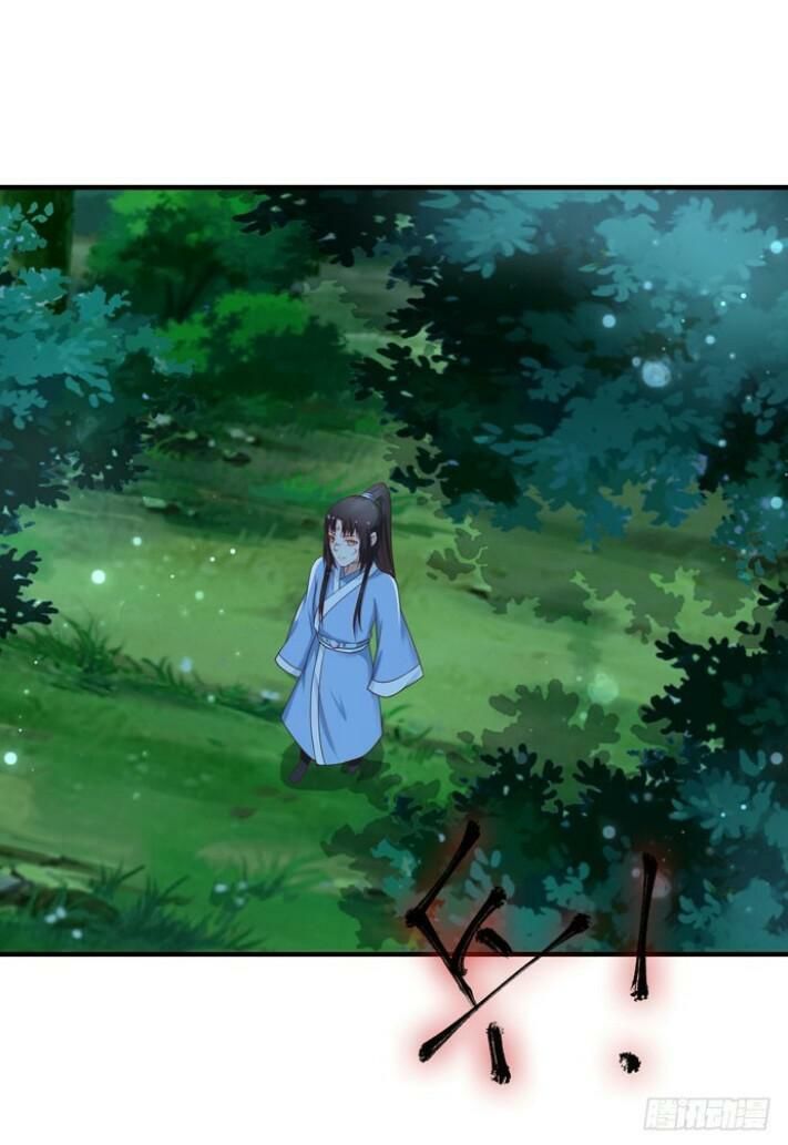Tuyệt Sắc Quyến Rũ: Quỷ Y Chí Tôn Chap 28 - Next Chap 29