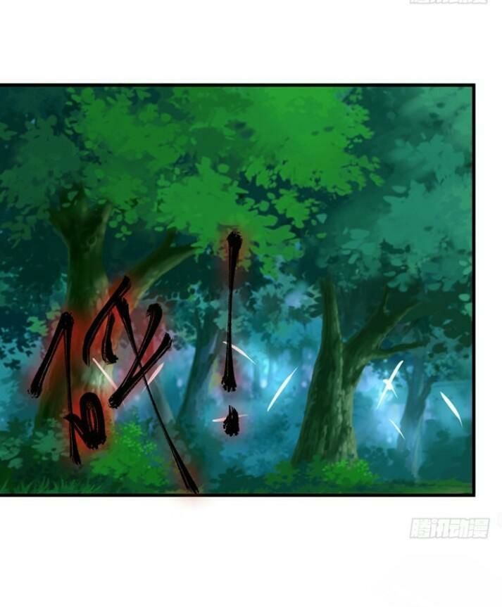 Tuyệt Sắc Quyến Rũ: Quỷ Y Chí Tôn Chap 28 - Next Chap 29