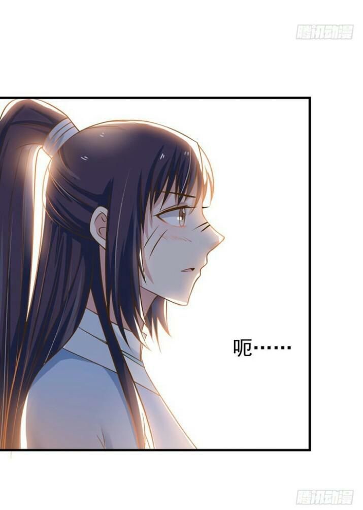 Tuyệt Sắc Quyến Rũ: Quỷ Y Chí Tôn Chap 28 - Next Chap 29