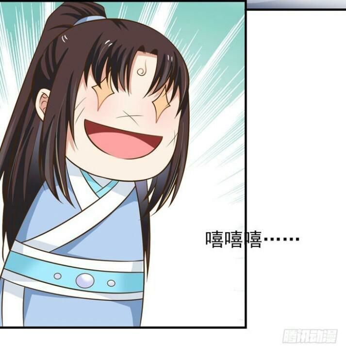 Tuyệt Sắc Quyến Rũ: Quỷ Y Chí Tôn Chap 28 - Next Chap 29