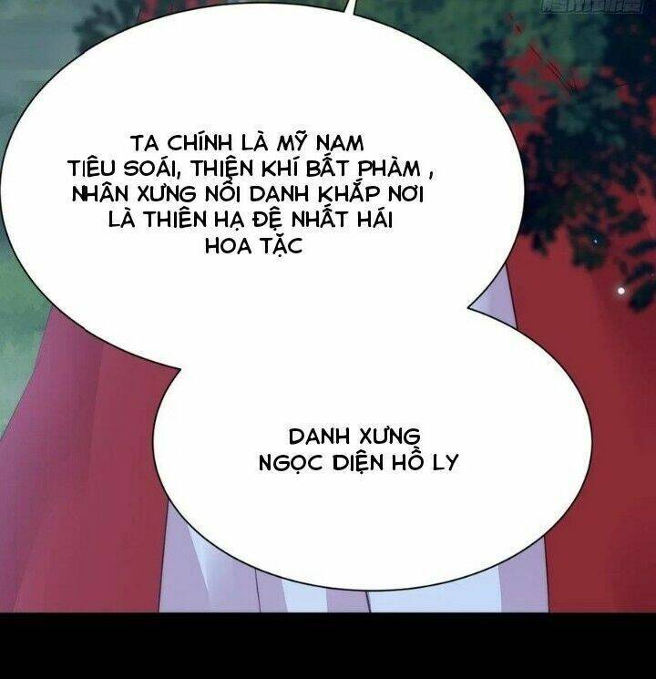 Tuyệt Sắc Quyến Rũ: Quỷ Y Chí Tôn Chap 285 - Next Chap 286