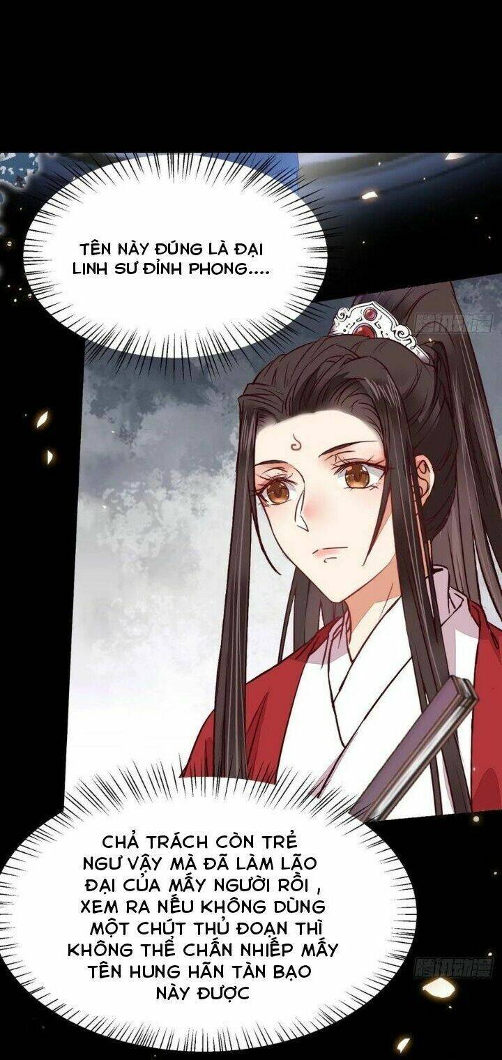 Tuyệt Sắc Quyến Rũ: Quỷ Y Chí Tôn Chap 286 - Next Chap 287