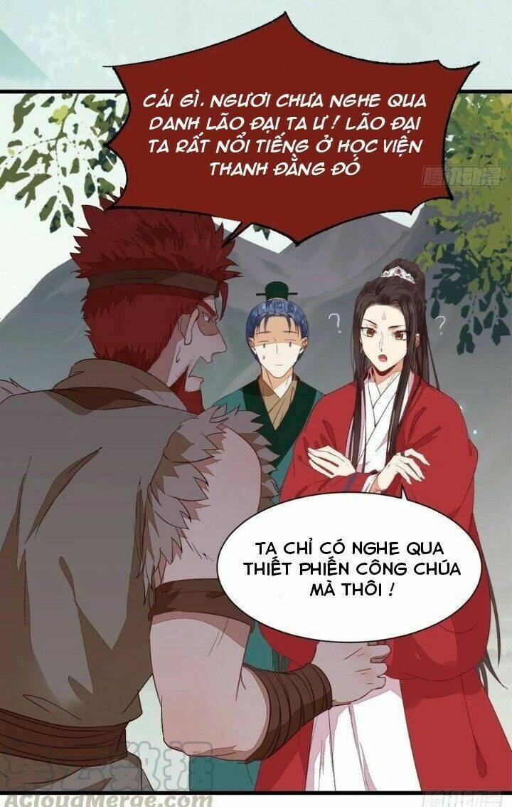 Tuyệt Sắc Quyến Rũ: Quỷ Y Chí Tôn Chap 287 - Next Chap 288