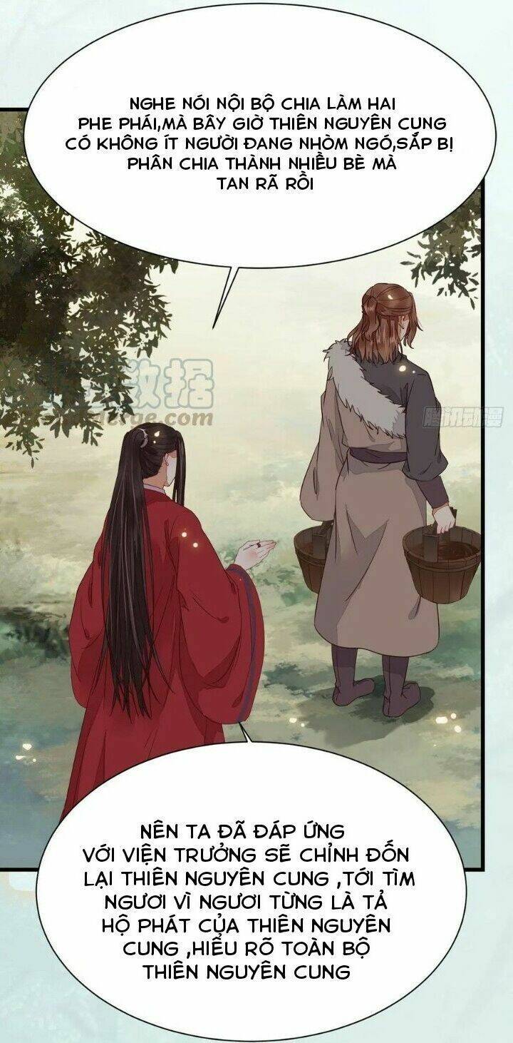 Tuyệt Sắc Quyến Rũ: Quỷ Y Chí Tôn Chap 288 - Next Chap 289