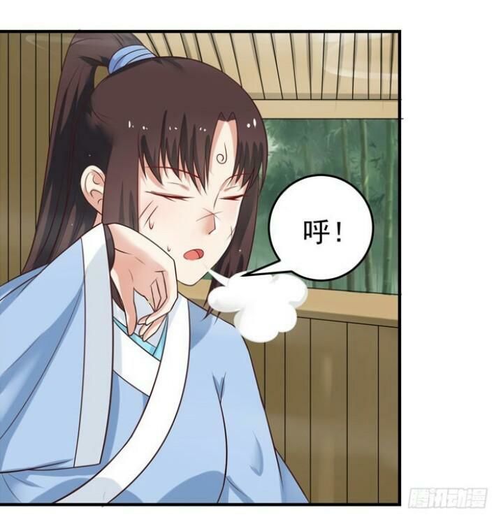 Tuyệt Sắc Quyến Rũ: Quỷ Y Chí Tôn Chap 29 - Next Chap 30