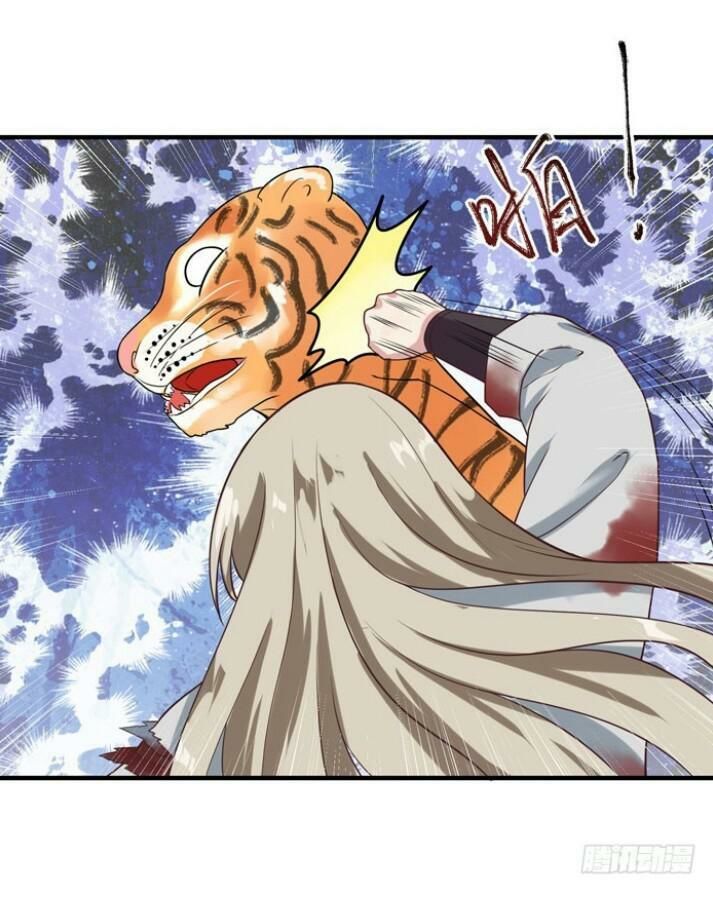 Tuyệt Sắc Quyến Rũ: Quỷ Y Chí Tôn Chap 29 - Next Chap 30