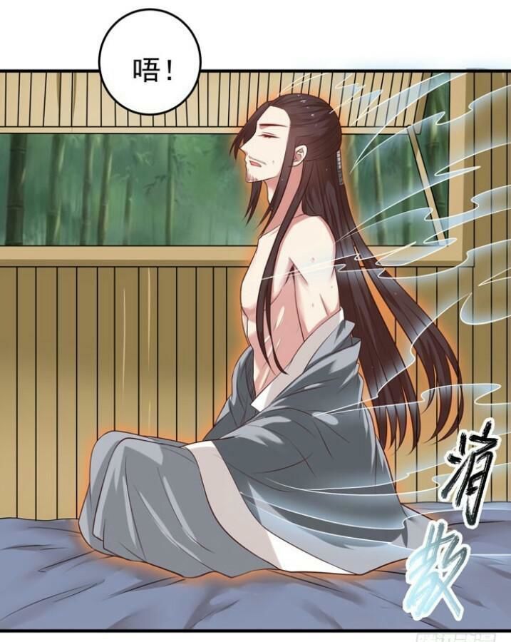 Tuyệt Sắc Quyến Rũ: Quỷ Y Chí Tôn Chap 29 - Next Chap 30