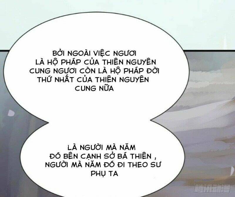 Tuyệt Sắc Quyến Rũ: Quỷ Y Chí Tôn Chap 290 - Next Chap 291