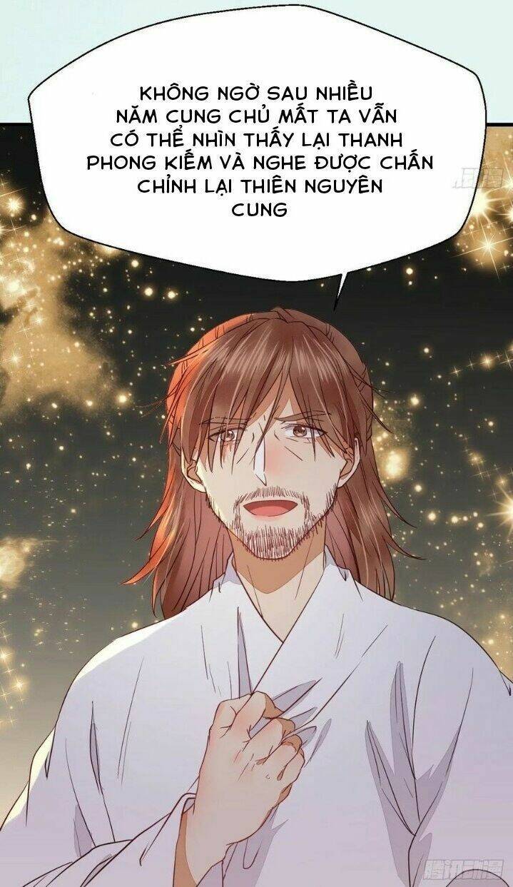 Tuyệt Sắc Quyến Rũ: Quỷ Y Chí Tôn Chap 290 - Next Chap 291