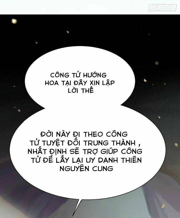 Tuyệt Sắc Quyến Rũ: Quỷ Y Chí Tôn Chap 290 - Next Chap 291