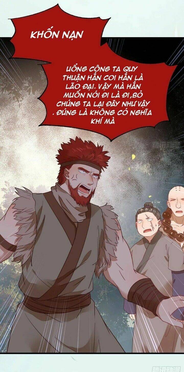 Tuyệt Sắc Quyến Rũ: Quỷ Y Chí Tôn Chap 290 - Next Chap 291