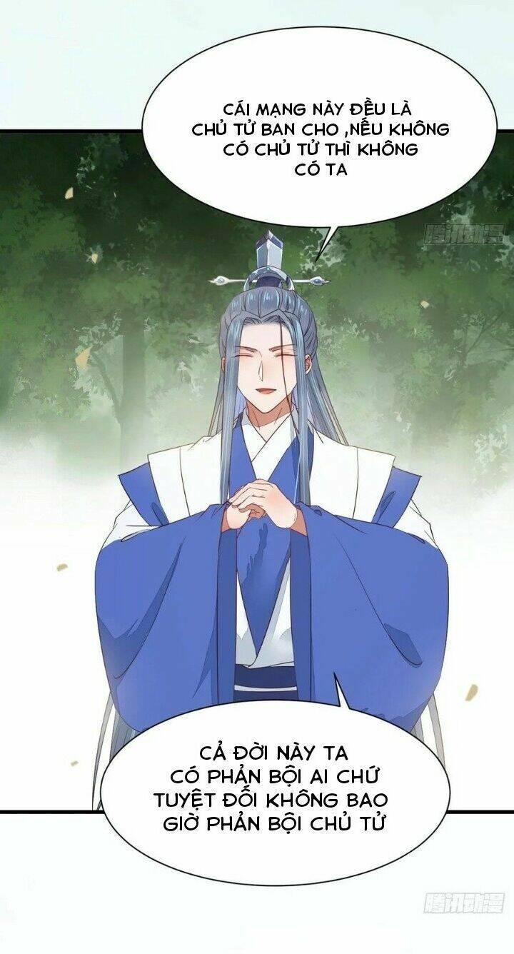 Tuyệt Sắc Quyến Rũ: Quỷ Y Chí Tôn Chap 290 - Next Chap 291