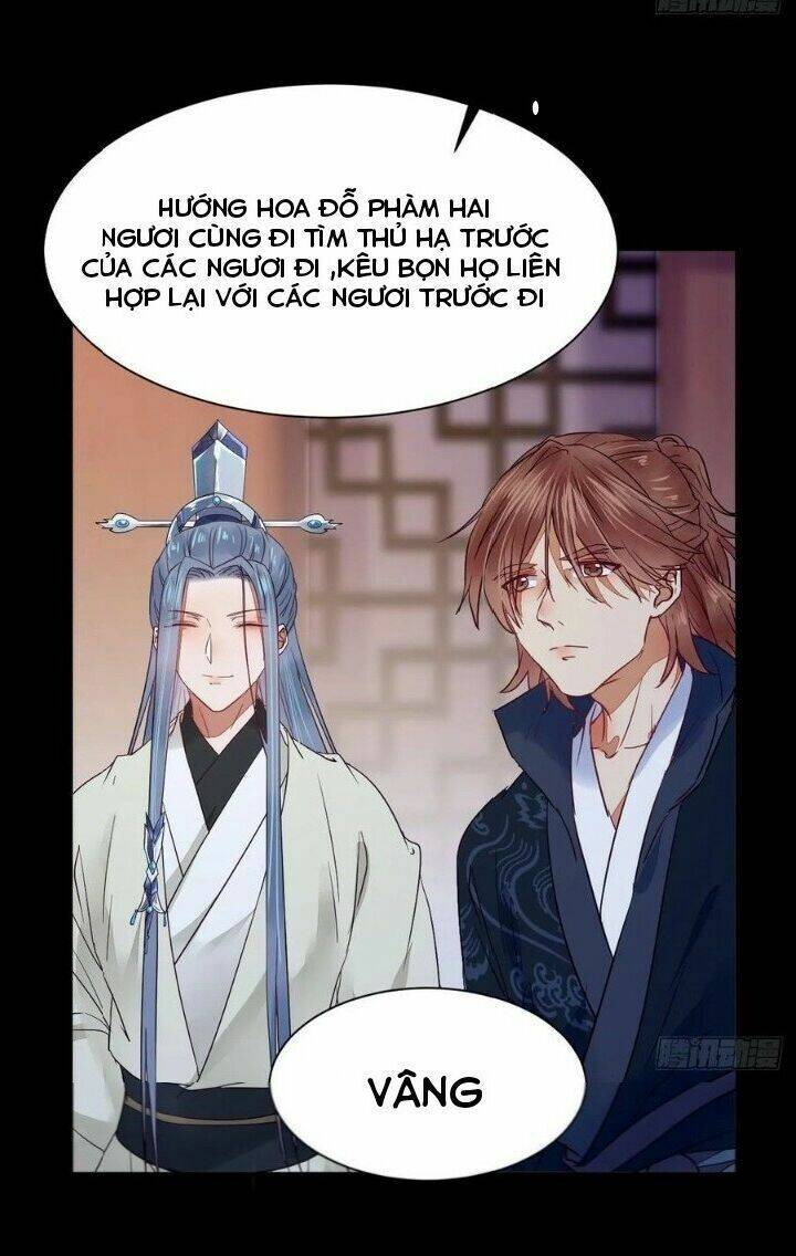 Tuyệt Sắc Quyến Rũ: Quỷ Y Chí Tôn Chap 292 - Next Chap 293