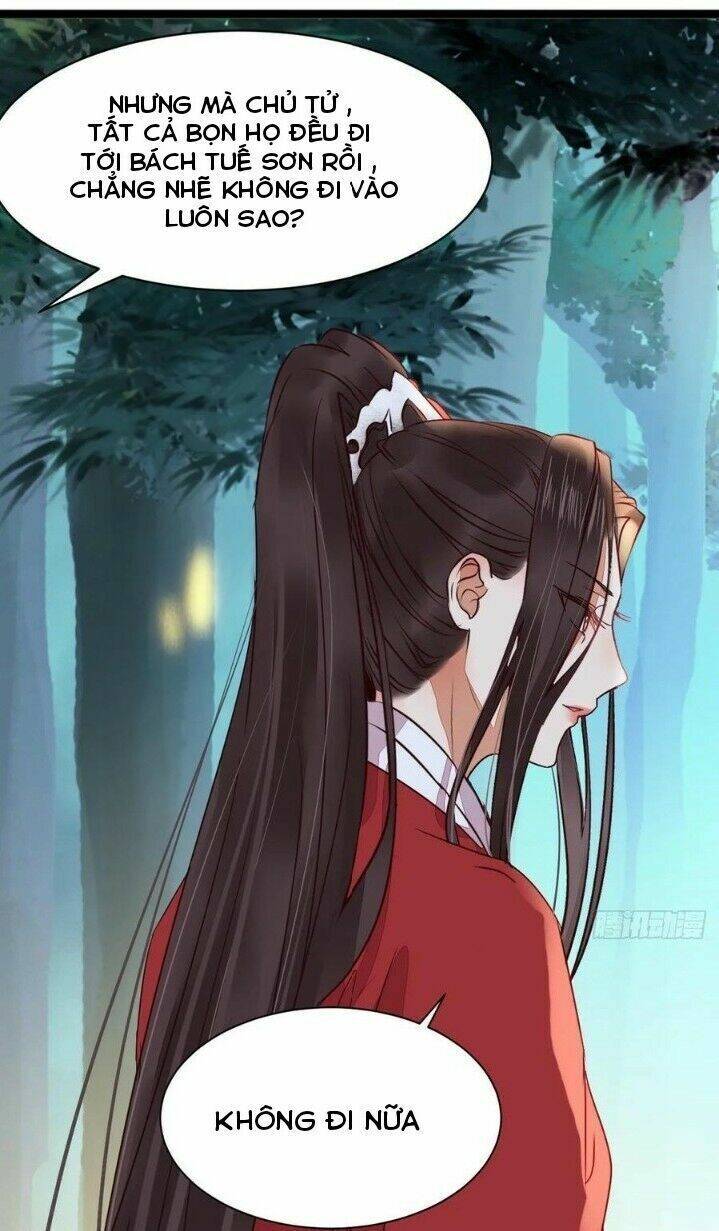 Tuyệt Sắc Quyến Rũ: Quỷ Y Chí Tôn Chap 293 - Next Chap 294
