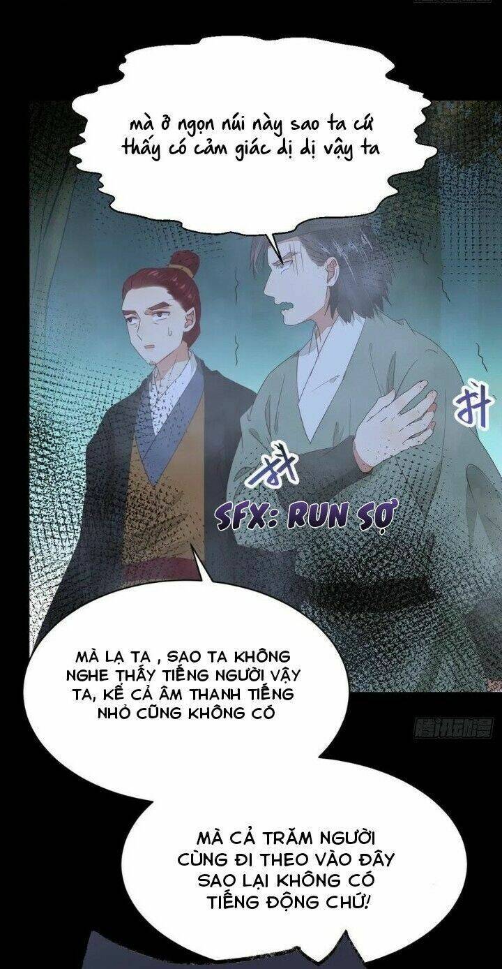 Tuyệt Sắc Quyến Rũ: Quỷ Y Chí Tôn Chap 293 - Next Chap 294