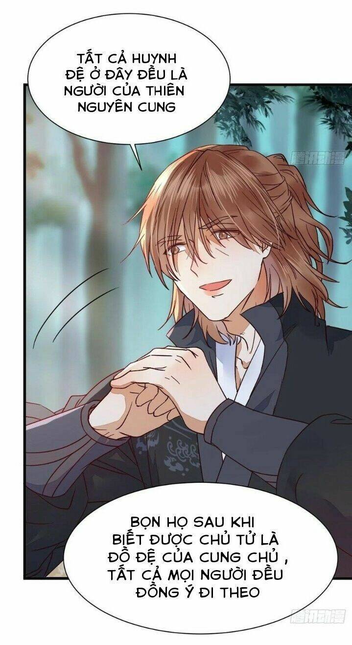 Tuyệt Sắc Quyến Rũ: Quỷ Y Chí Tôn Chap 293 - Next Chap 294