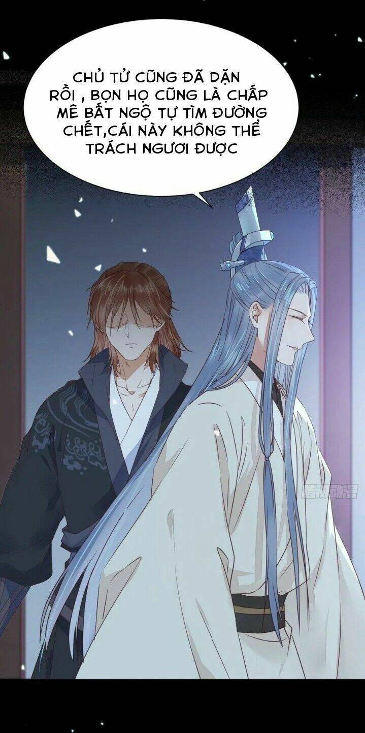 Tuyệt Sắc Quyến Rũ: Quỷ Y Chí Tôn Chap 294 - Next Chap 295
