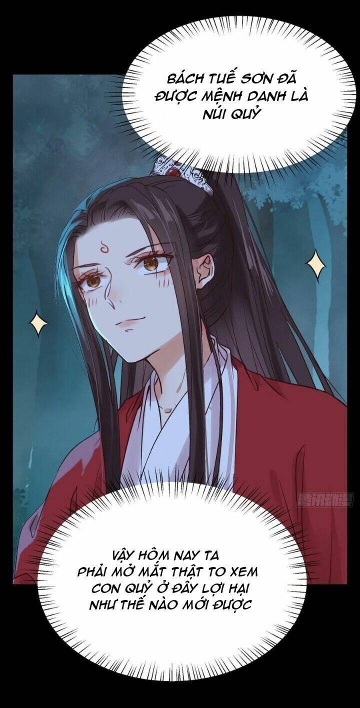 Tuyệt Sắc Quyến Rũ: Quỷ Y Chí Tôn Chap 295 - Next Chap 296
