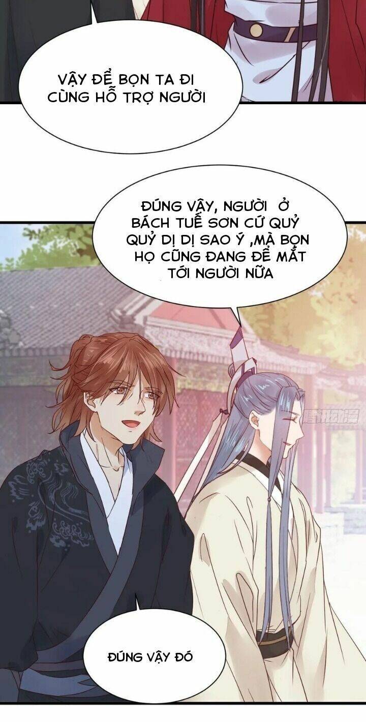 Tuyệt Sắc Quyến Rũ: Quỷ Y Chí Tôn Chap 295 - Next Chap 296