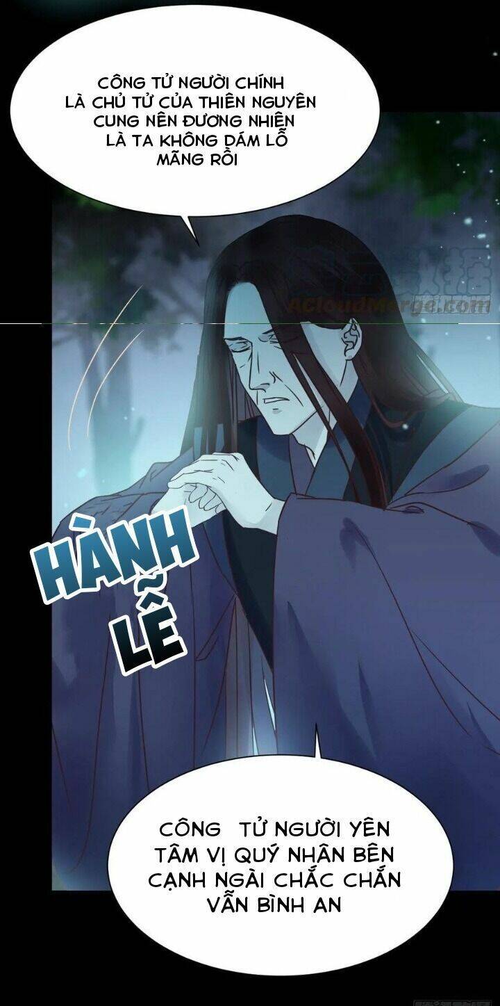 Tuyệt Sắc Quyến Rũ: Quỷ Y Chí Tôn Chap 296 - Next Chap 297