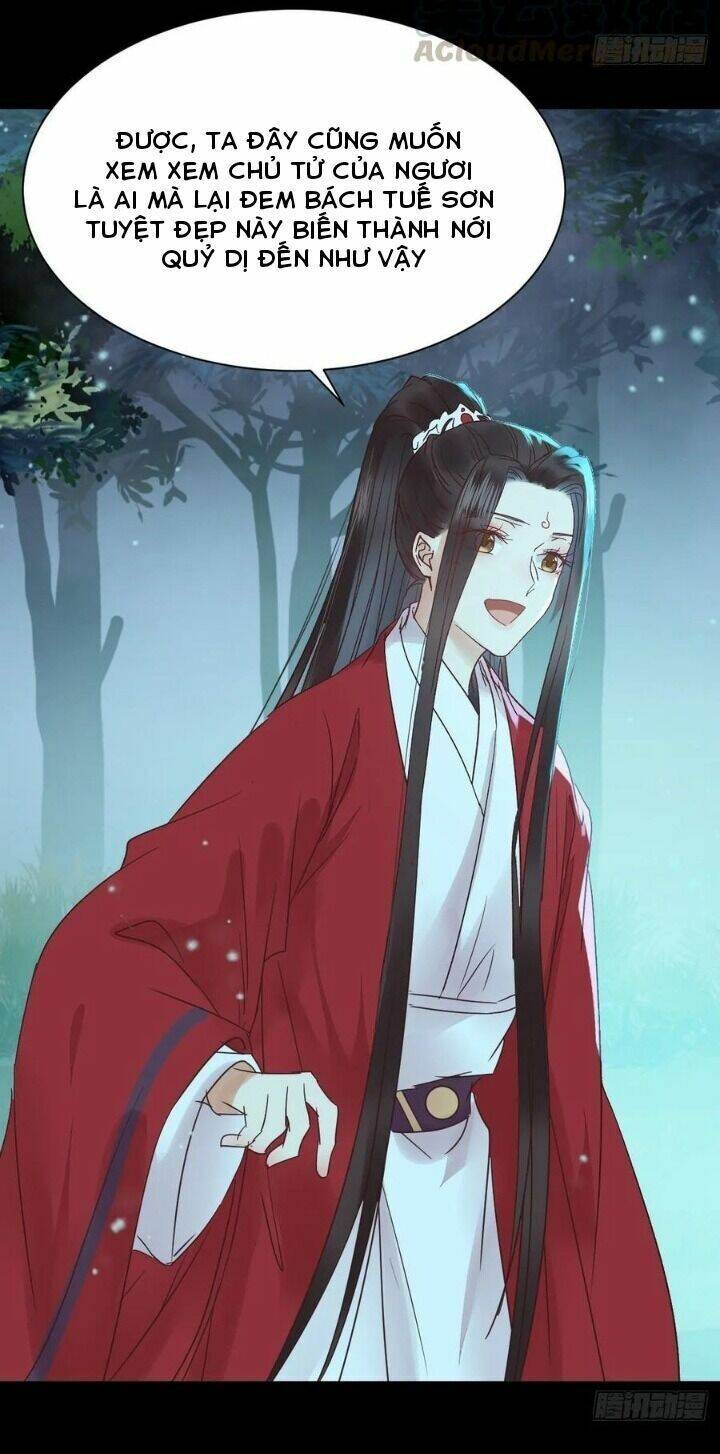 Tuyệt Sắc Quyến Rũ: Quỷ Y Chí Tôn Chap 296 - Next Chap 297