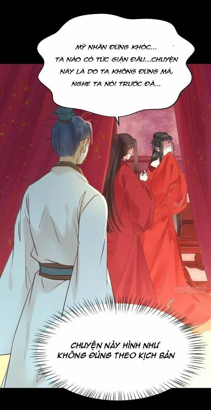 Tuyệt Sắc Quyến Rũ: Quỷ Y Chí Tôn Chap 297 - Next Chap 298