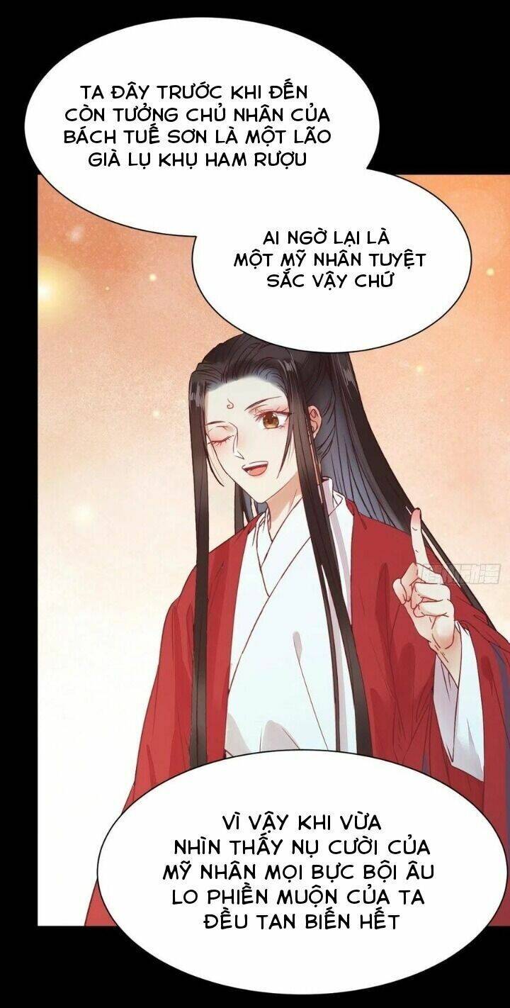 Tuyệt Sắc Quyến Rũ: Quỷ Y Chí Tôn Chap 297 - Next Chap 298