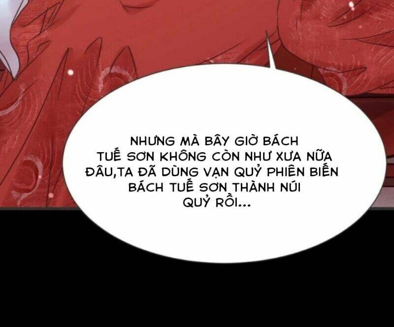 Tuyệt Sắc Quyến Rũ: Quỷ Y Chí Tôn Chap 298 - Next Chap 299