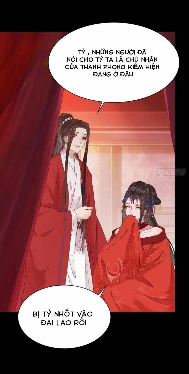 Tuyệt Sắc Quyến Rũ: Quỷ Y Chí Tôn Chap 299 - Next Chap 300