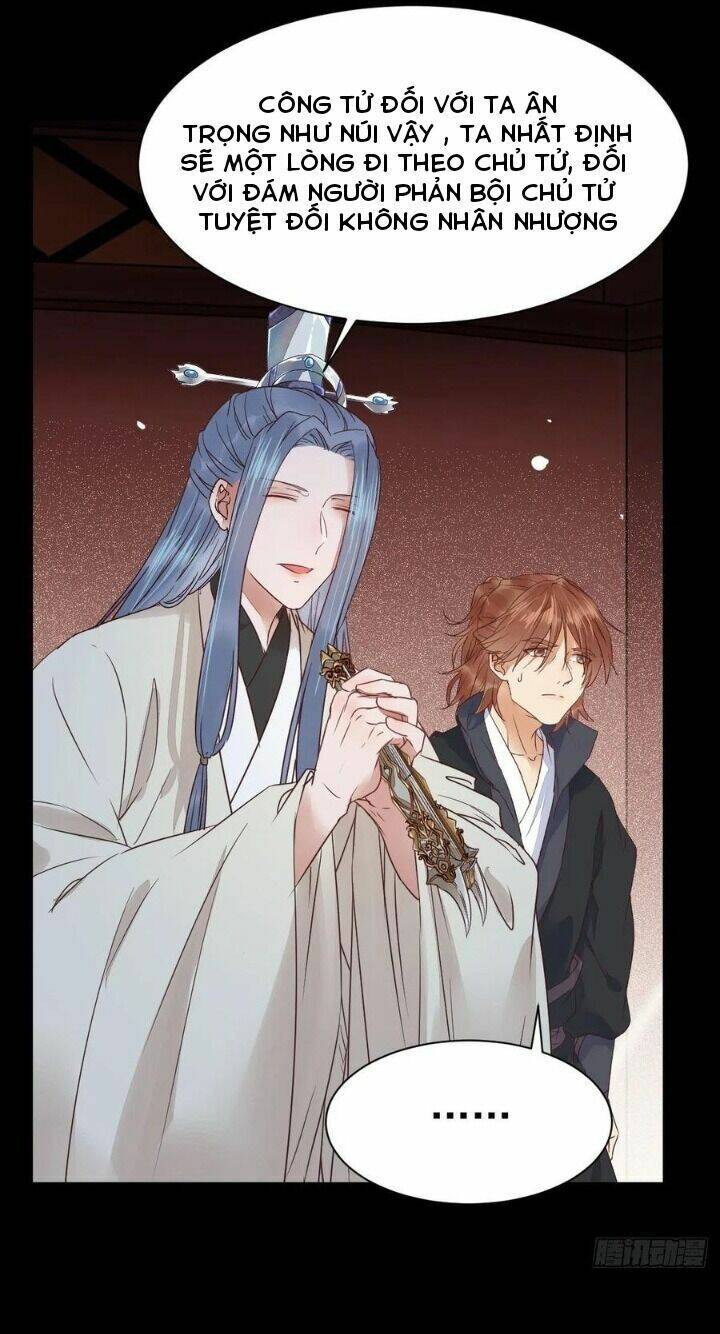 Tuyệt Sắc Quyến Rũ: Quỷ Y Chí Tôn Chap 299 - Next Chap 300