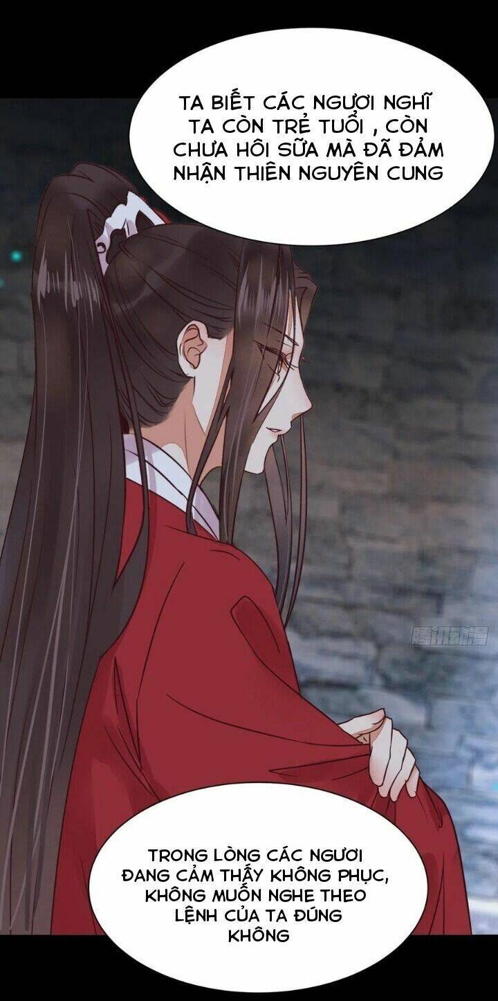 Tuyệt Sắc Quyến Rũ: Quỷ Y Chí Tôn Chap 300 - Next Chap 301