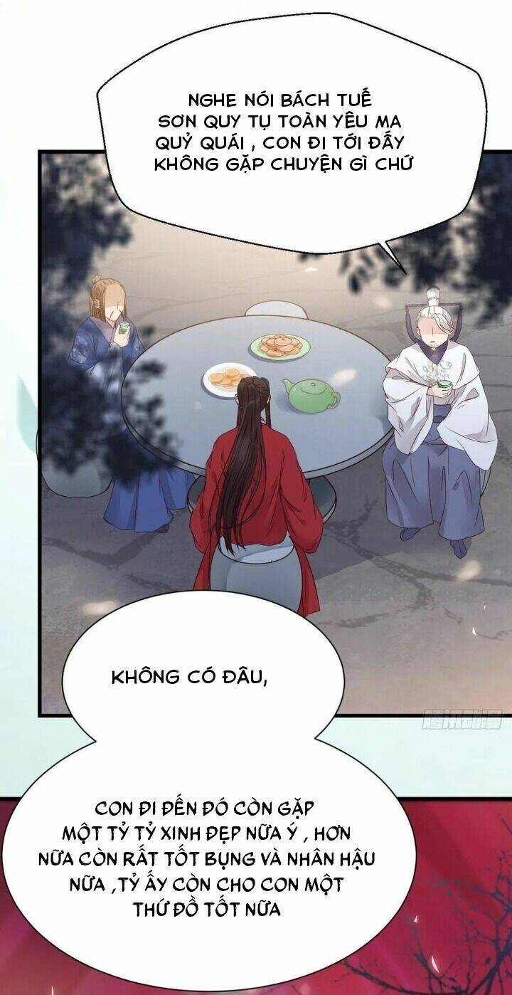 Tuyệt Sắc Quyến Rũ: Quỷ Y Chí Tôn Chap 301 - Next Chap 302